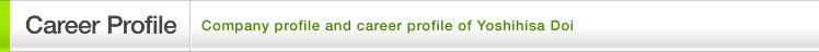 Career Profile